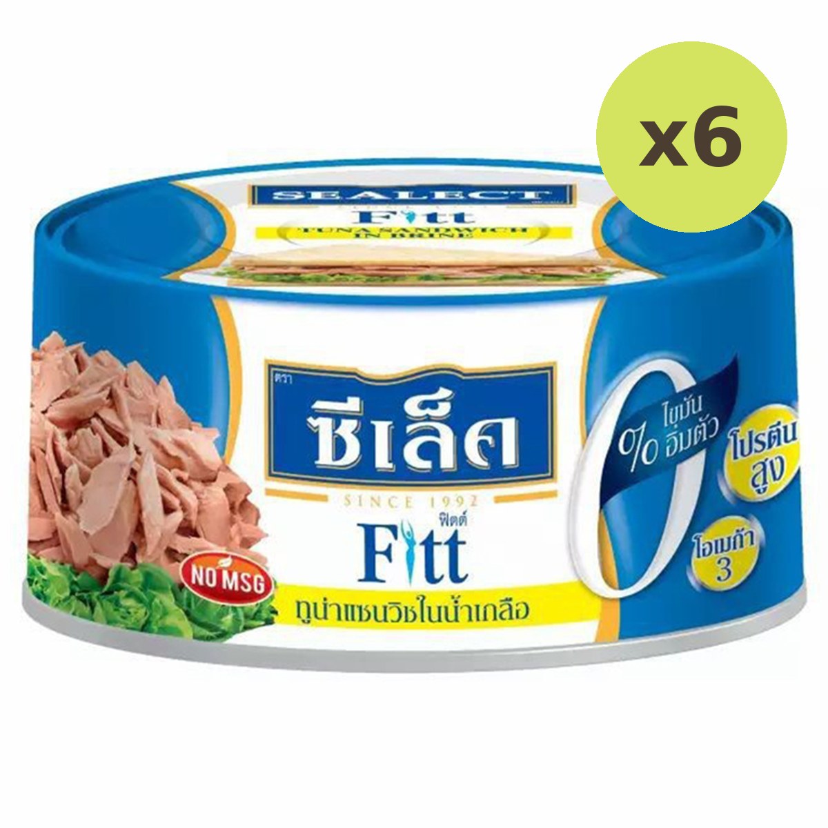 Sealect Fitt Tuna Sandwich In Brine - image 2