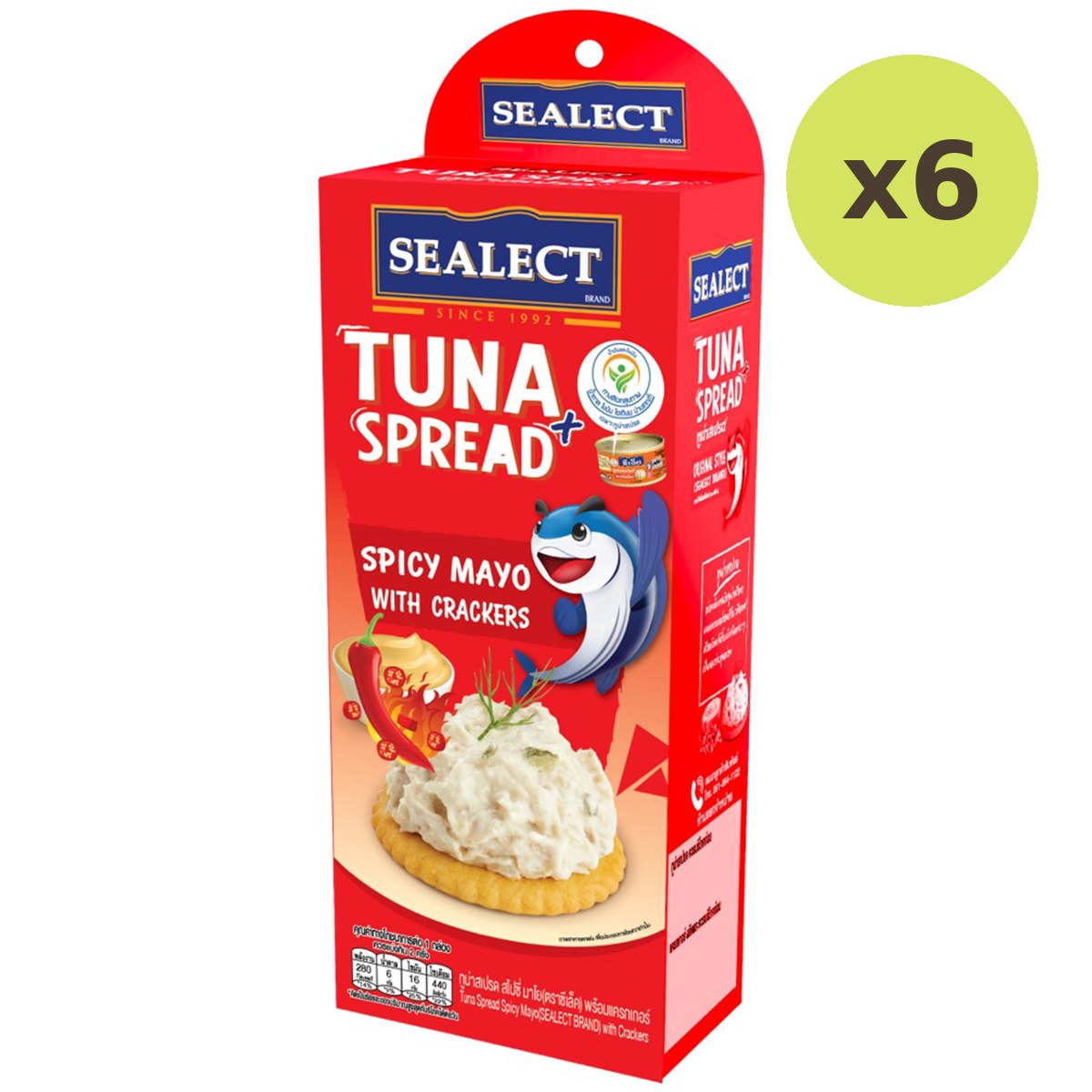 Sealect Tuna Spread Spicy Mayo - image 4