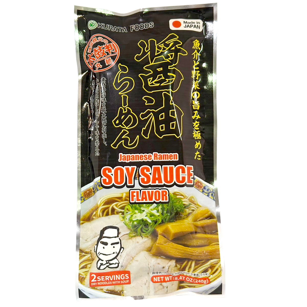 Kurata Japanese Ramen Soy Sauce bottle, grocery item with dark soy sauce in a clear glass container.