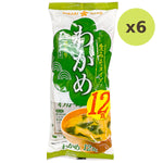 Hikari Sokuseki Nama Misoshiru Wakame - image 3
