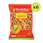 Pung Ngi Chiang Shredded Pork - image 2