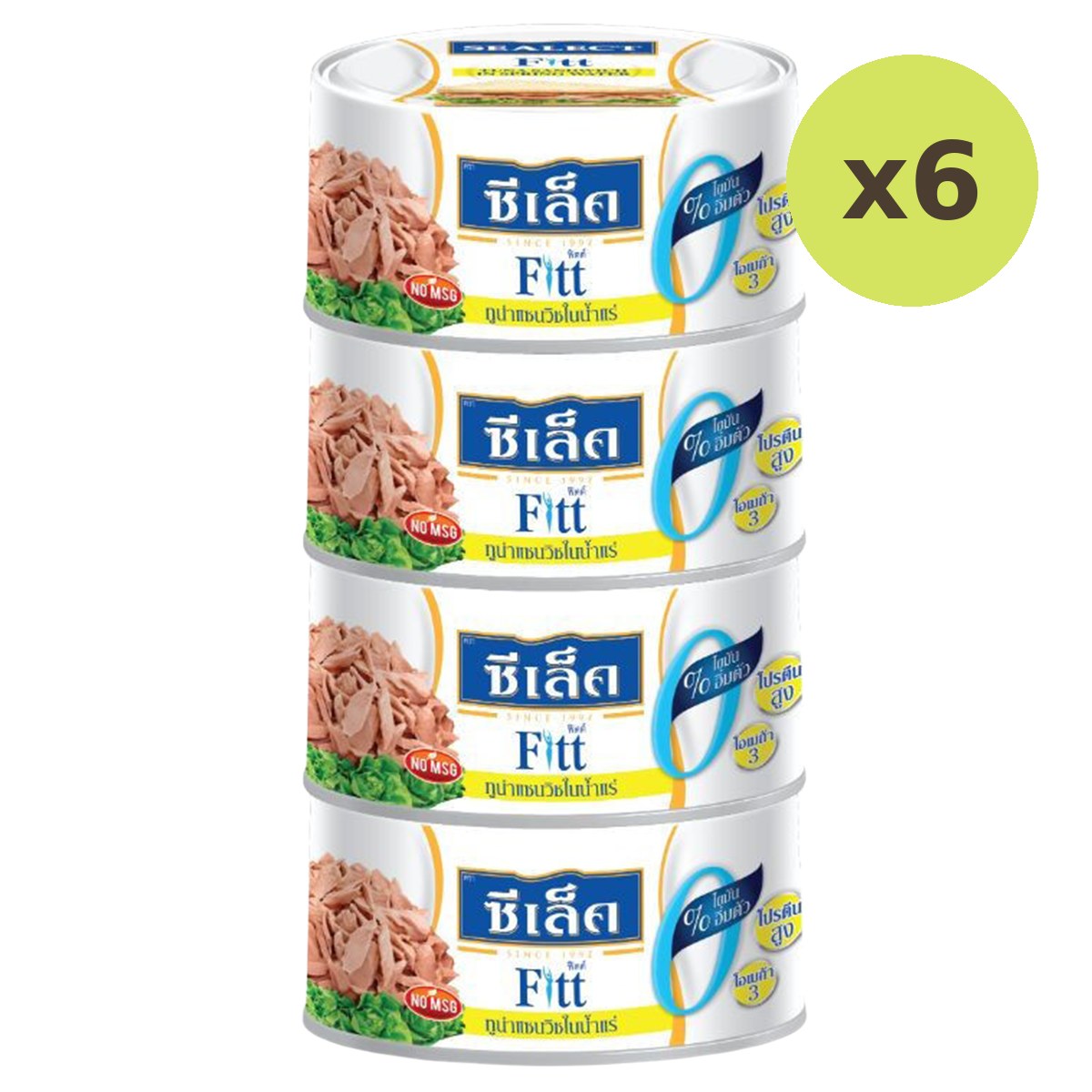 Sealect Sl.Fitt Sw Spw - image 2