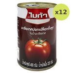 Mica Whole Peeled Tomato - image 3