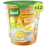 Knorr Jok Cup Corn Cheese - image 6