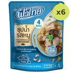 Fathai Instant Concentrated Soup Pork Flavored - image 4