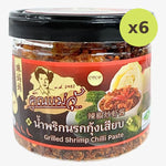 Khun Maeju Grill Shrimp Chilli Paste - image 4