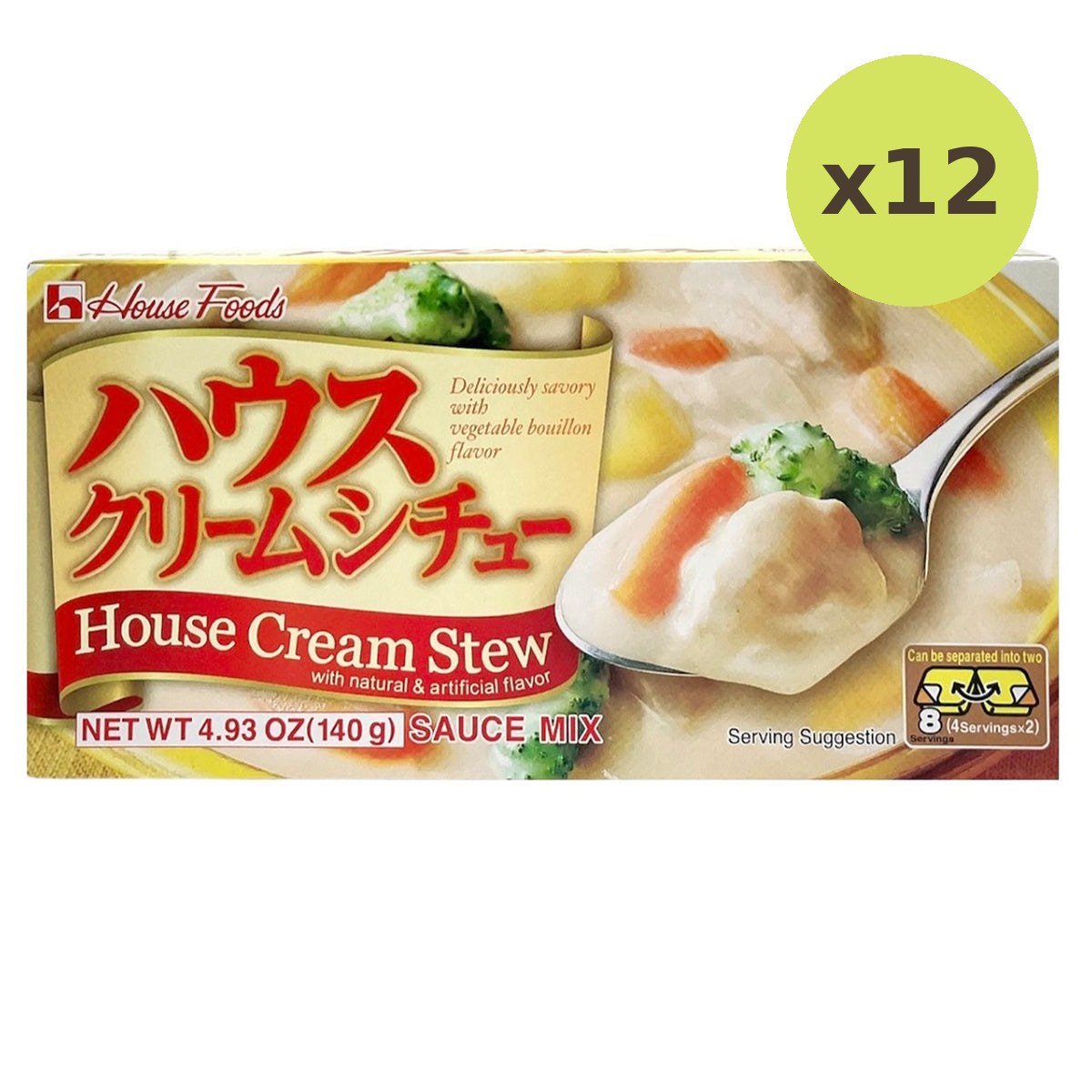 House Cream Stew Sauce Mix - image 3