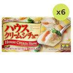House Cream Stew Sauce Mix - image 2
