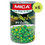Mica Green Peas In Brine - image 2