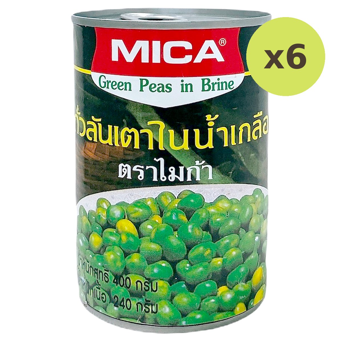 Mica Green Peas In Brine - image 2