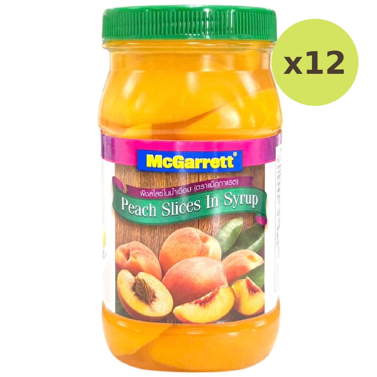 Mcgarrett Sliced Peach In Syrup - image 6