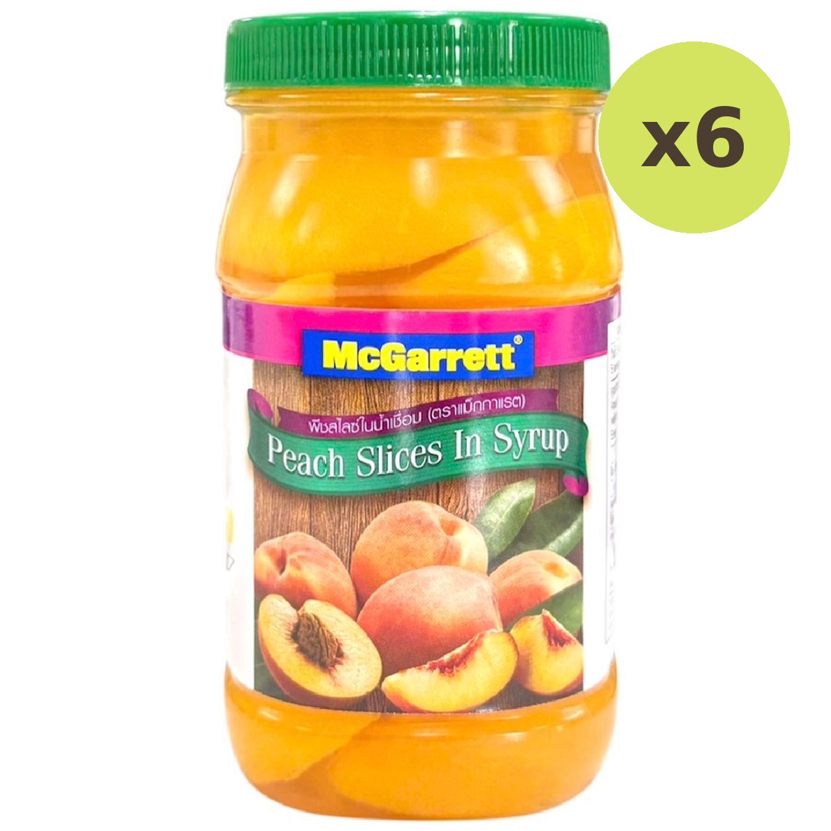 Mcgarrett Sliced Peach In Syrup - image 5