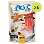 Fathai Hot Pot Instant Concentrated Pork Bone Soup - image 4