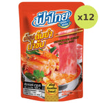 Fathai Hot Pot Instrant Concentrated Creamy Tom Yum Soup - image 5