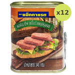 McGarrett Corned Beef - image 4