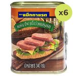 McGarrett Corned Beef - image 3