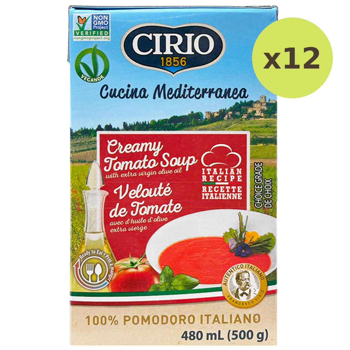 Cirio Creamy Soup Tomato - image 5