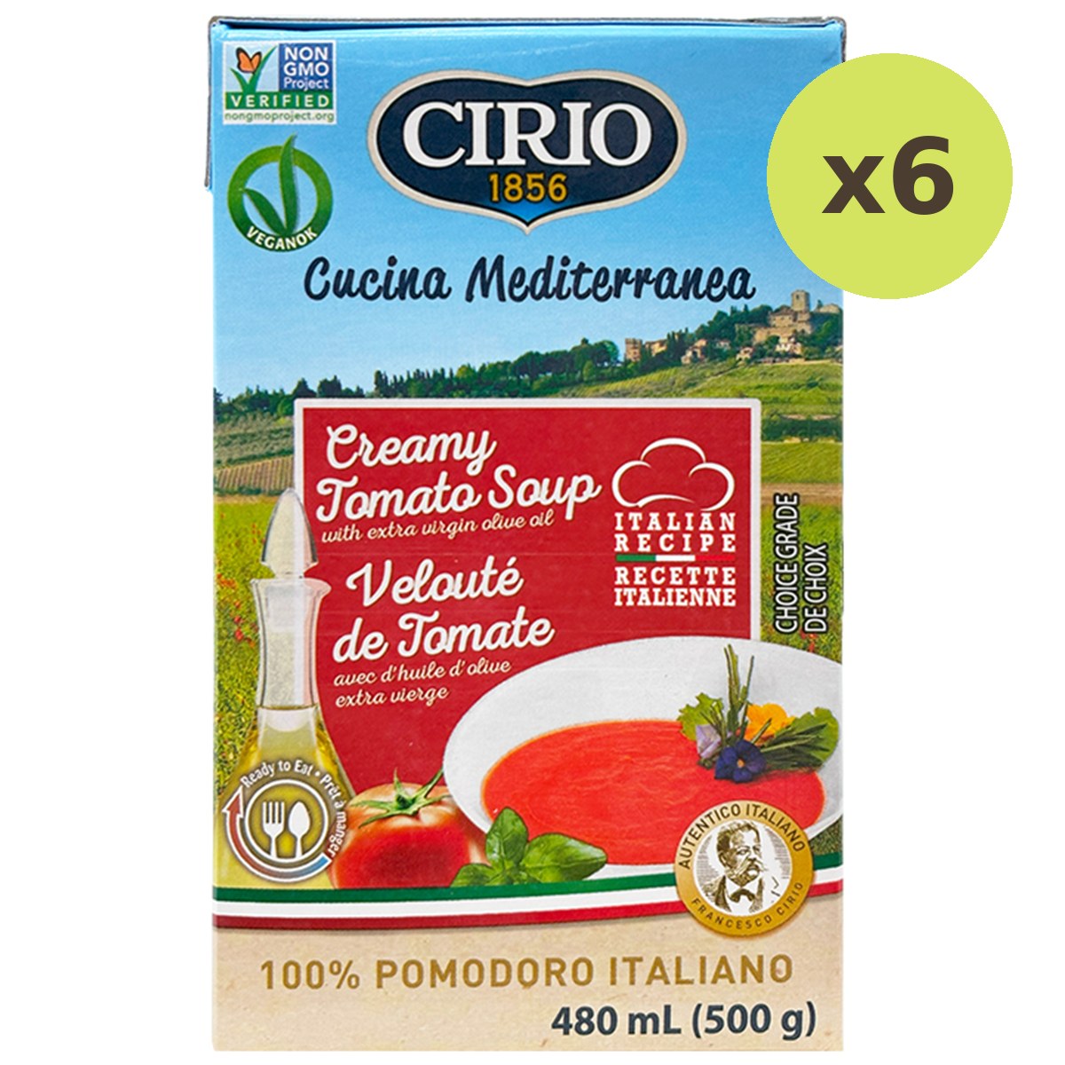 Cirio Creamy Soup Tomato - image 4