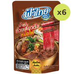 Fathai Hot Pot Instant Concentrated Boat Noodle Soup - image 4