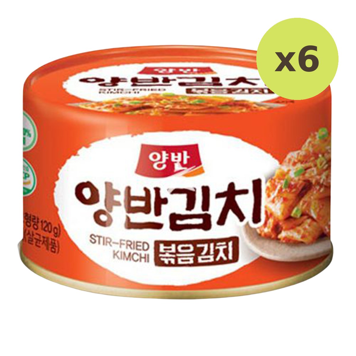Yangban Canned Stir Fried Kimchi - image 2