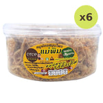 Maepimfoods Shredded Pork Mixed Herbs Original - image 2