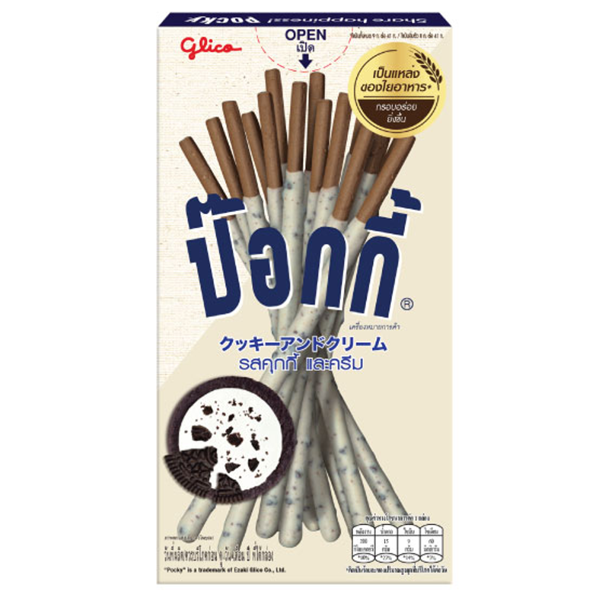 Glico Pocky Cookie and Cream snack box featuring biscuit sticks coated in creamy cookie-flavor coating.