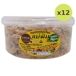 Maepimfoods Shredded Pork Mixed Herbs Tomyum - image 3