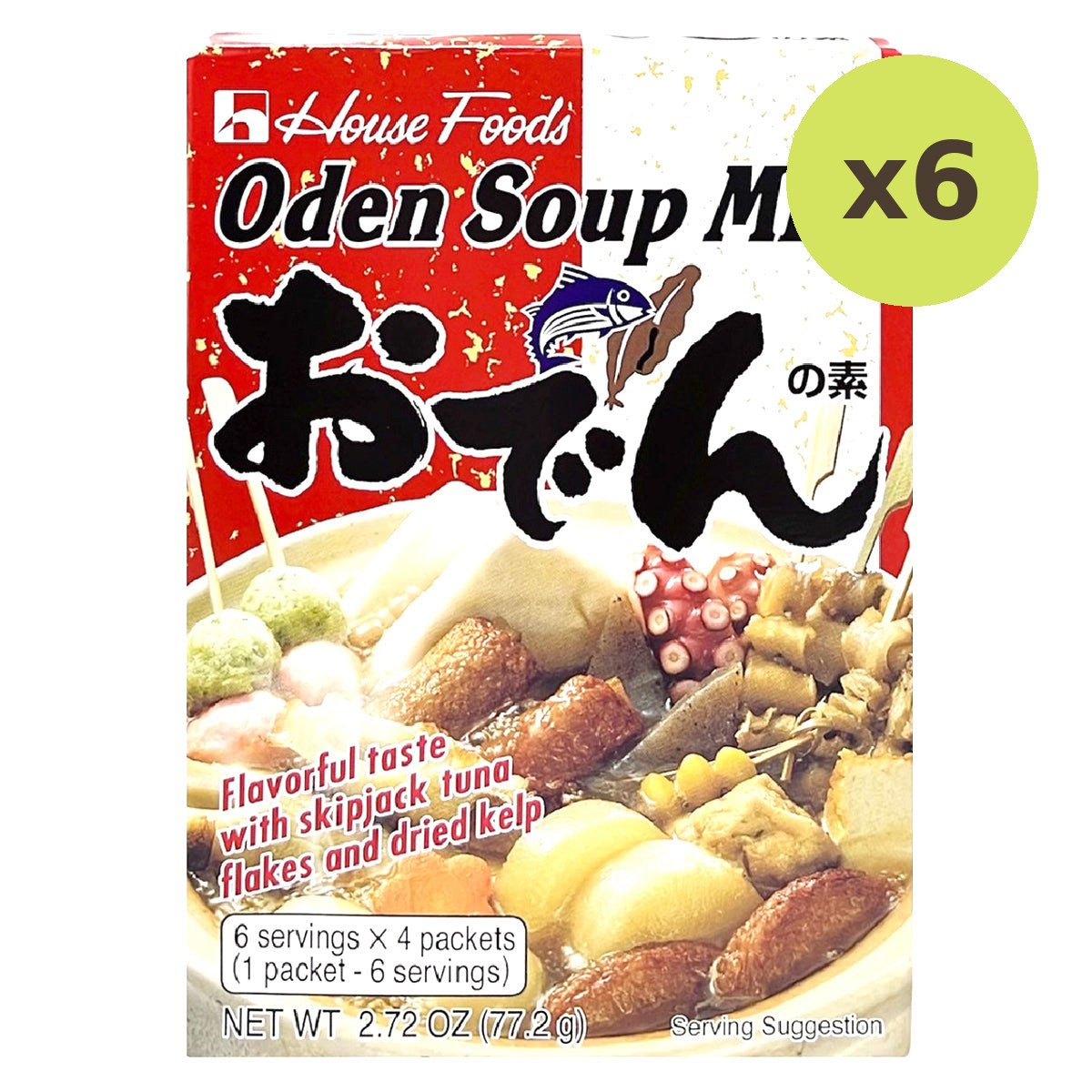 House Oden Soup Mix - image 2