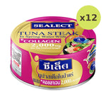 Sealect Tuna Steak In Spring Water With Collagen - image 3