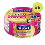 Sealect Tuna Steak In Spring Water With Collagen - image 2