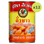 Ayam Baked Bean In Tomato Sauce Cheese - image 5
