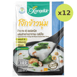Xongdur Rice Porridge With Wakame Seaweed Miso Flavour - image 6
