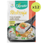 Xongdur Rice Porridge With Mushroom Spicy Soup Flavour - image 6