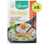Xongdur Rice Porridge With Mushroom Spicy Soup Flavour - image 5