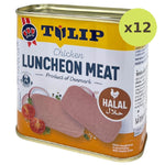 Tulip Chicken Luncheon Meat - image 4