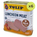 Tulip Chicken Luncheon Meat - image 3