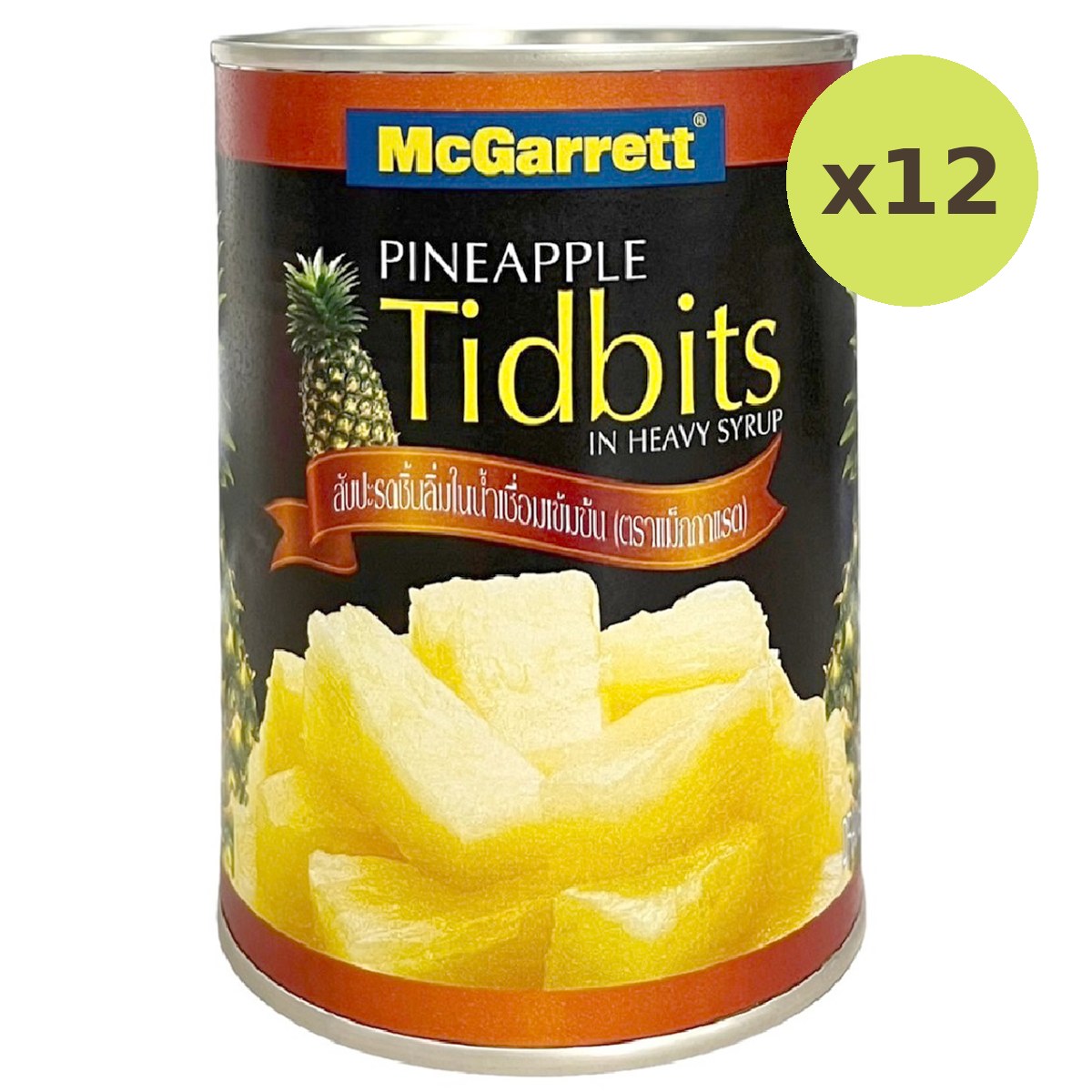 McGarrett Pineapple Tidbitsinsyrup - image 4
