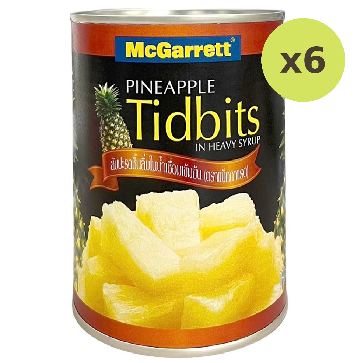 McGarrett Pineapple Tidbitsinsyrup - image 3