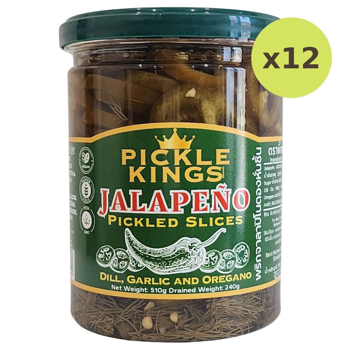 Pickle Kings Jalapeno Pickles Slices - image 4