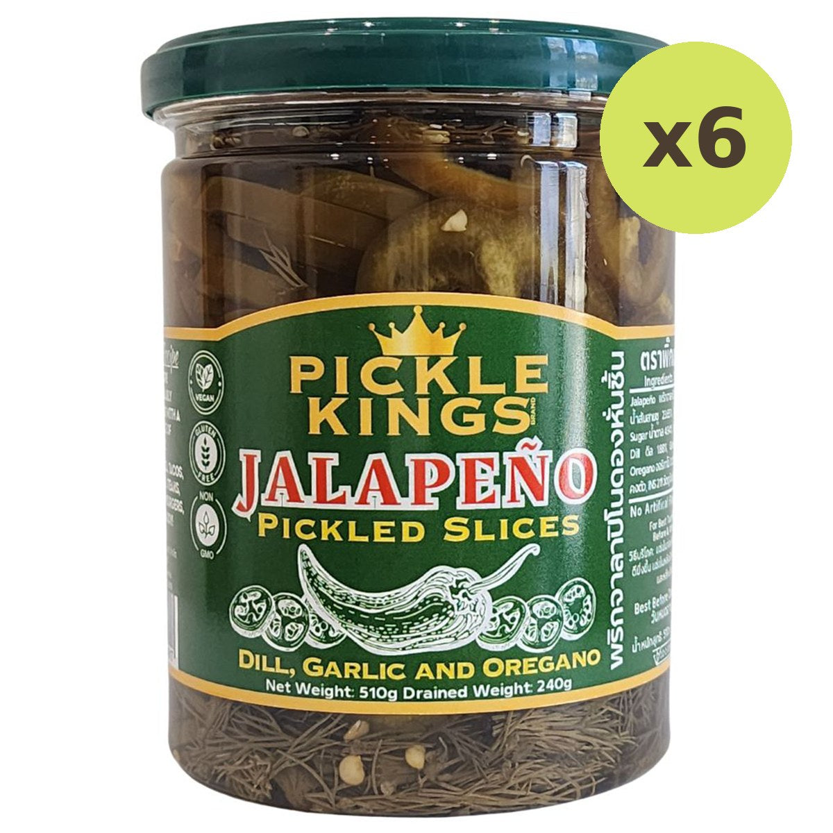 Pickle Kings Jalapeno Pickles Slices - image 3
