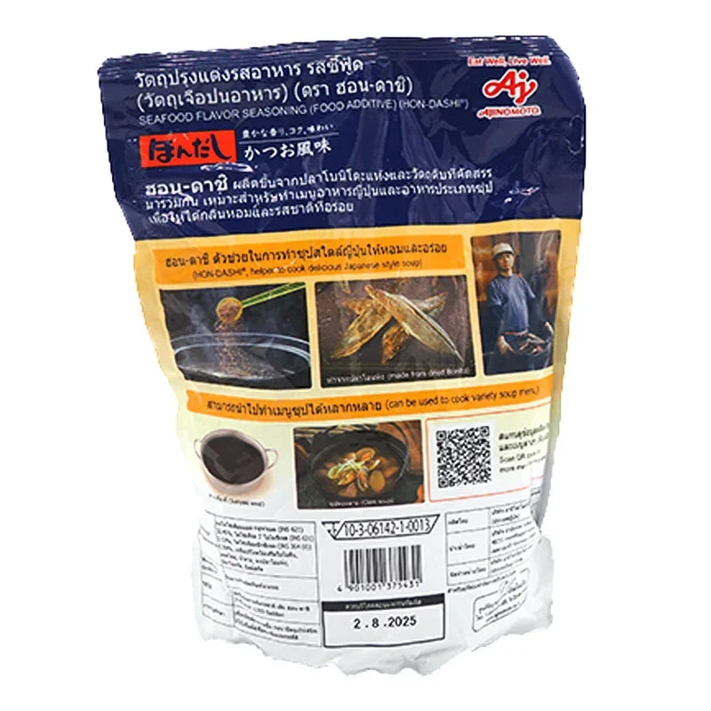 Ajinomoto Hondashi dry fish seasoning powder in 1kg package, used for enhancing Japanese soups and dishes.