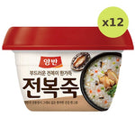Yangban Rice Porridge With Abalone - image 3