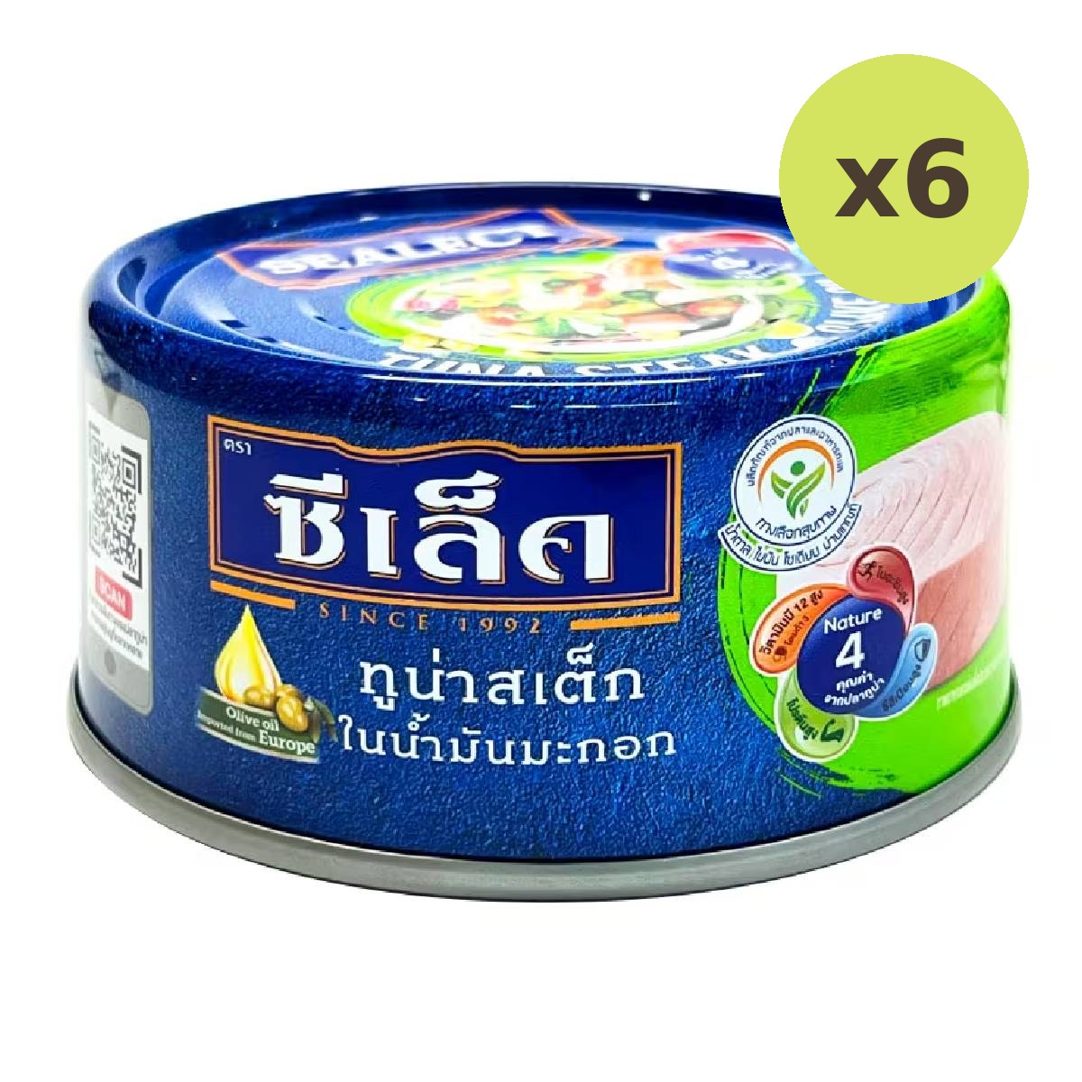 Sealect Tuna Steak In Olive Oil - image 2