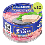 Sealect Tuna Himalayan - image 3