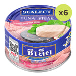 Sealect Tuna Himalayan - image 2