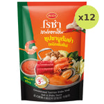 Roza Tomyam Shabu Soup - image 3