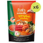 Roza Tomyam Shabu Soup - image 2