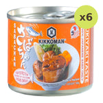Kikkoman Saba In Sukiyaki Sauce - image 2