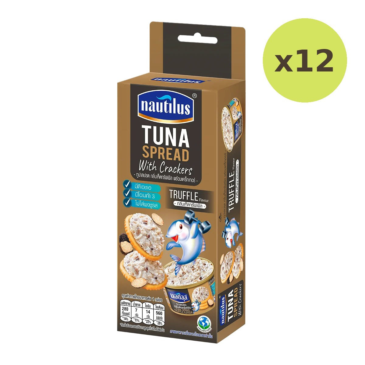 Nautilus Tuna Spread Truffle+crackers - image 3