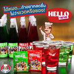 HELLOBOY Helloboy 4EVE dry grocery product in a clear package, showcasing the brand logo and product details.